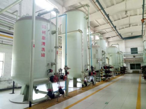 點(diǎn)擊查看詳細(xì)信息<br>標(biāo)題：樹(shù)脂清洗罐 閱讀次數(shù)：4777